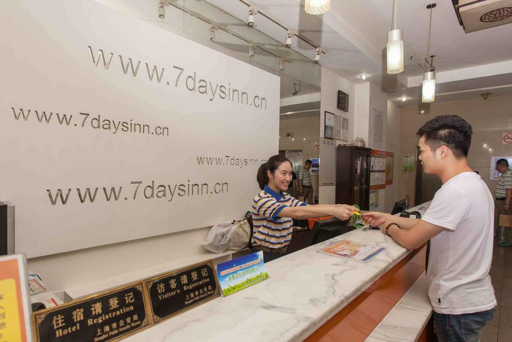 7 Days Inn Shenzhen Railway Station Camera foto